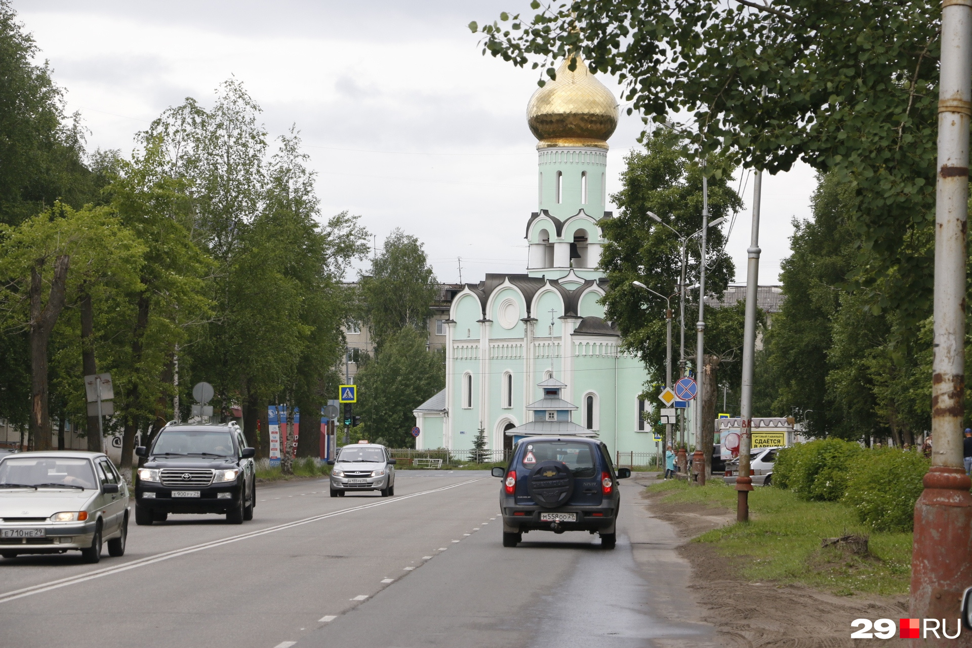 Городской парк Новодвинск. Новодвинск достопримечательности. Новодвинск фото города. Детский парк Новодвинск.