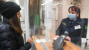 Прокуратура признала законными ограничения на передвижение по Екатеринбургу. Публикуем документ