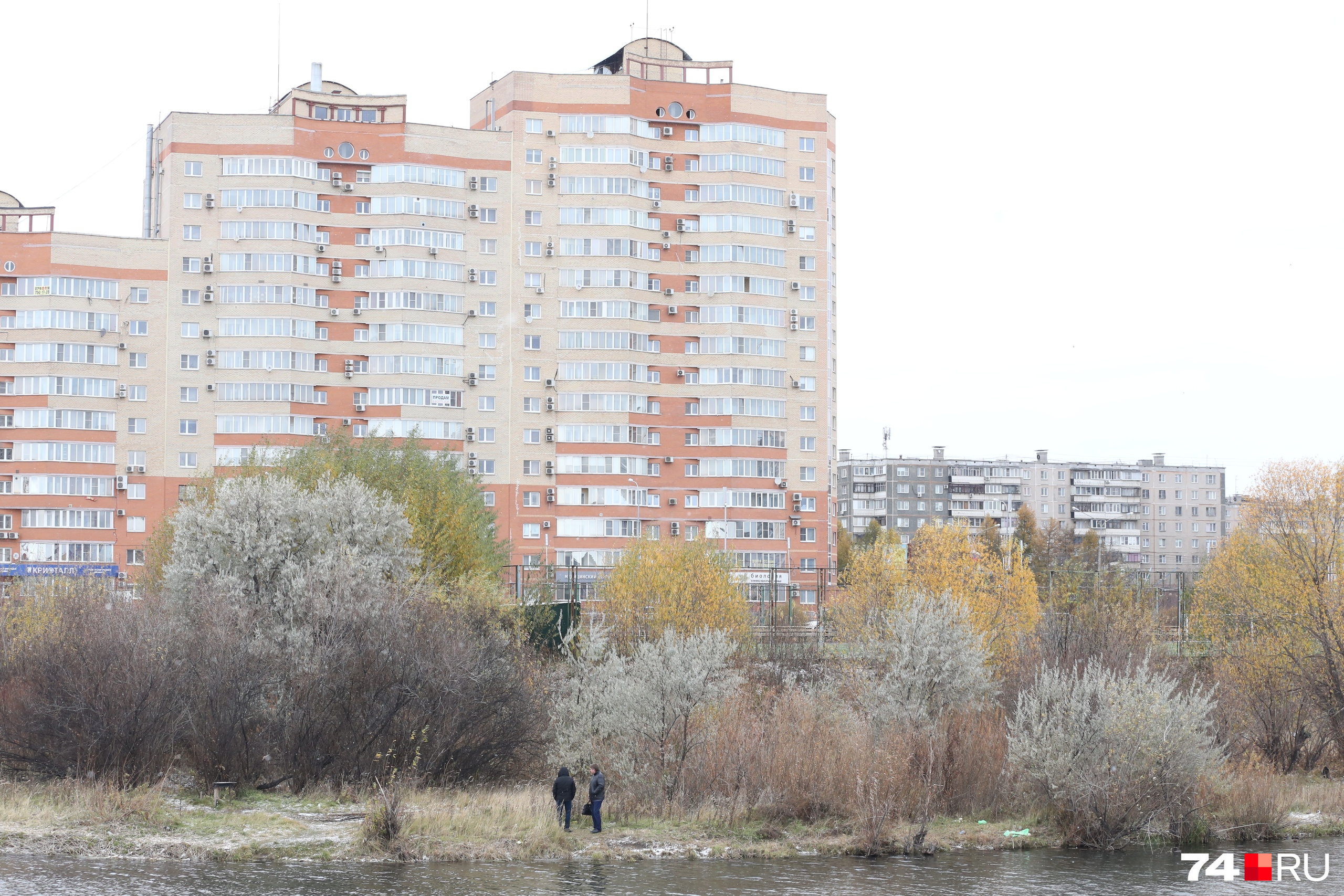 Миасс октября. Октября 1 Миасс.