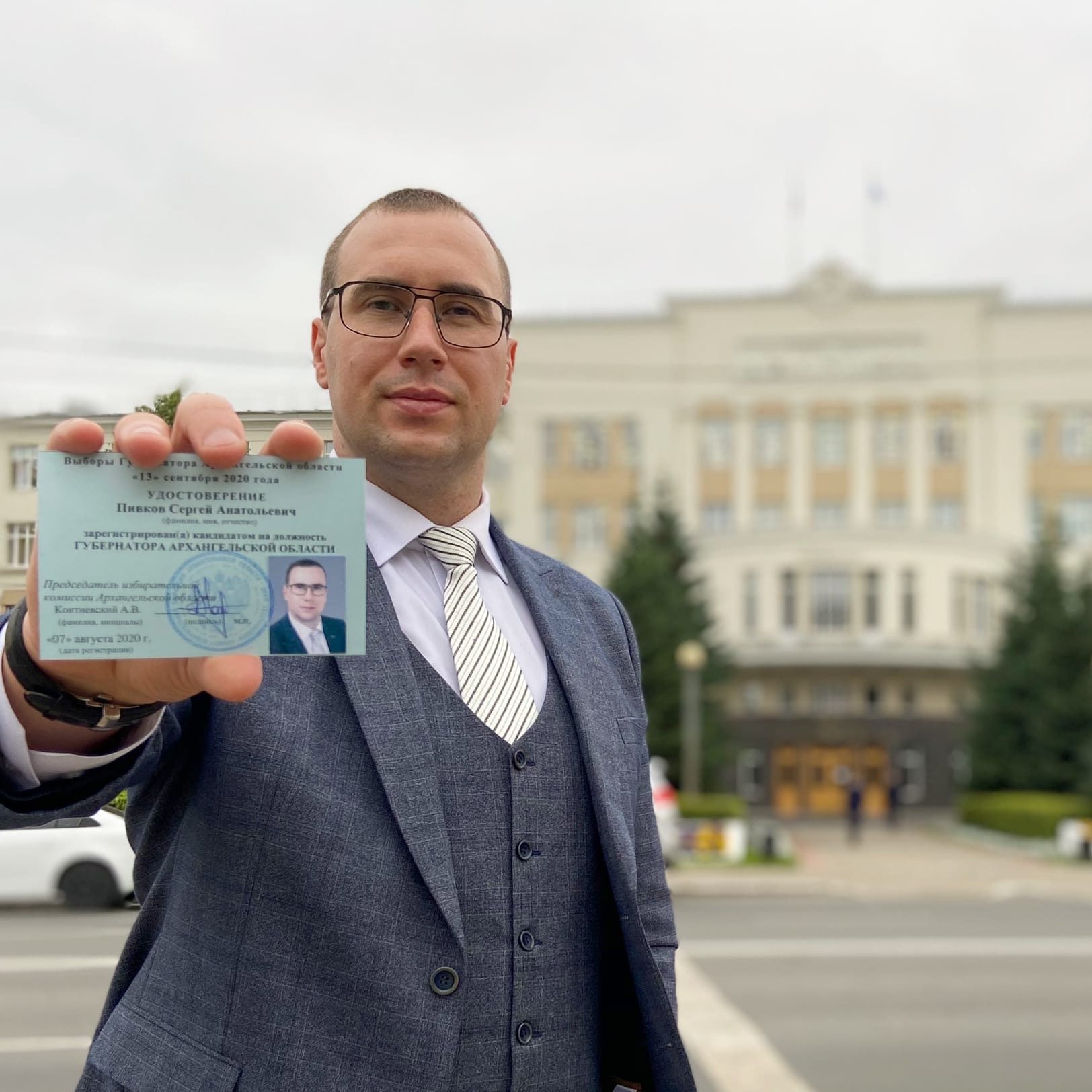 Кандидат в губернаторы от ЛДПР Сергей Пивков считает, что переписка фейковая