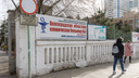 В Волгограде сняли режим инфекционного госпиталя с больницы № 3
