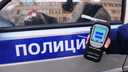 В Челябинске у осужденного за езду пьяным за рулем конфисковали Citroen C4