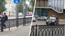 Из-за сообщения о бомбе эвакуировали суд Пролетарского района в Ростове