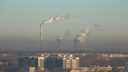 Челябинск в выходной заволокло смогом. Министр экологии говорит, что это обычный день