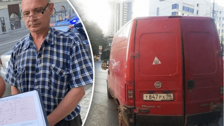 Екатеринбуржец, въехавший в толпу пешеходов на Малышева, решил продать фургон, чтобы выплатить ущерб