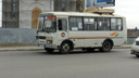 В Кургане из-за снижения пассажиропотока автобусы переводят на графики выходных