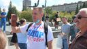 Десятки новосибирцев пришли на площадь Ленина поддержать Хабаровск