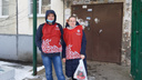 Волонтеры доставляют не выходящим из дома пенсионерам Архангельска продукты и лекарства