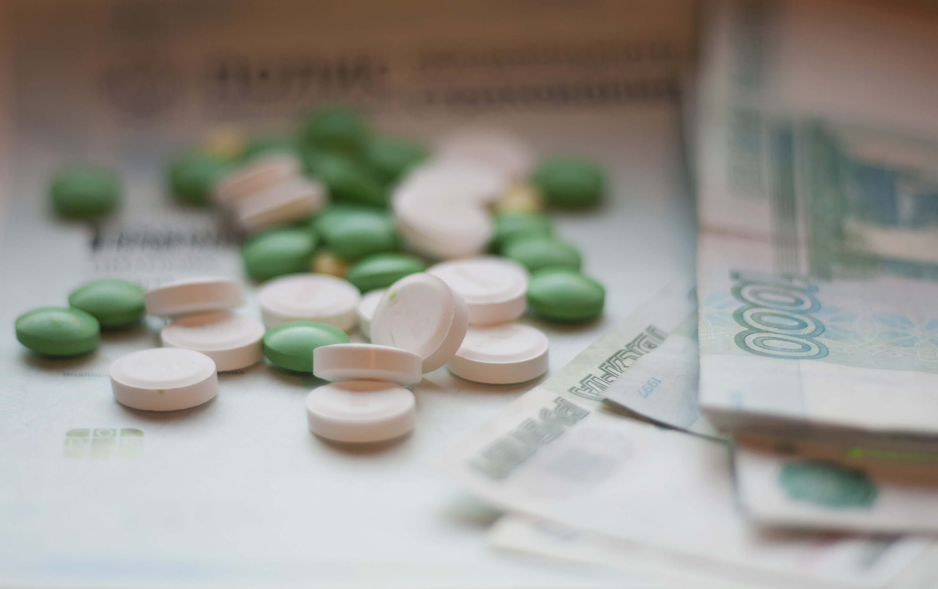 На лекарства для лечения на дому у больного уже ушло около трёх тысяч рублей