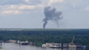 Мощный пожар в Неклюдово попал на видео: дым было видно даже в Нижнем Новгороде