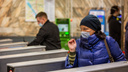 Стоимость проезда в новосибирском метро официально подняли