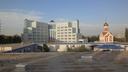 Счётная палата РФ нашла нарушения при строительстве волгоградского центра трансплантации почки