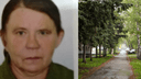 В Новосибирской области три дня назад бесследно исчезла женщина — волонтёры просят помощи в поисках