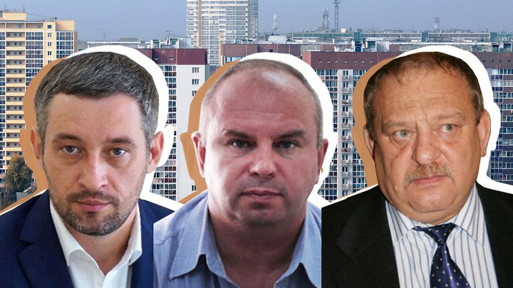 «Попилили» ЖКХ: кто стоит за управляющими компаниями Екатеринбурга. Часть вторая