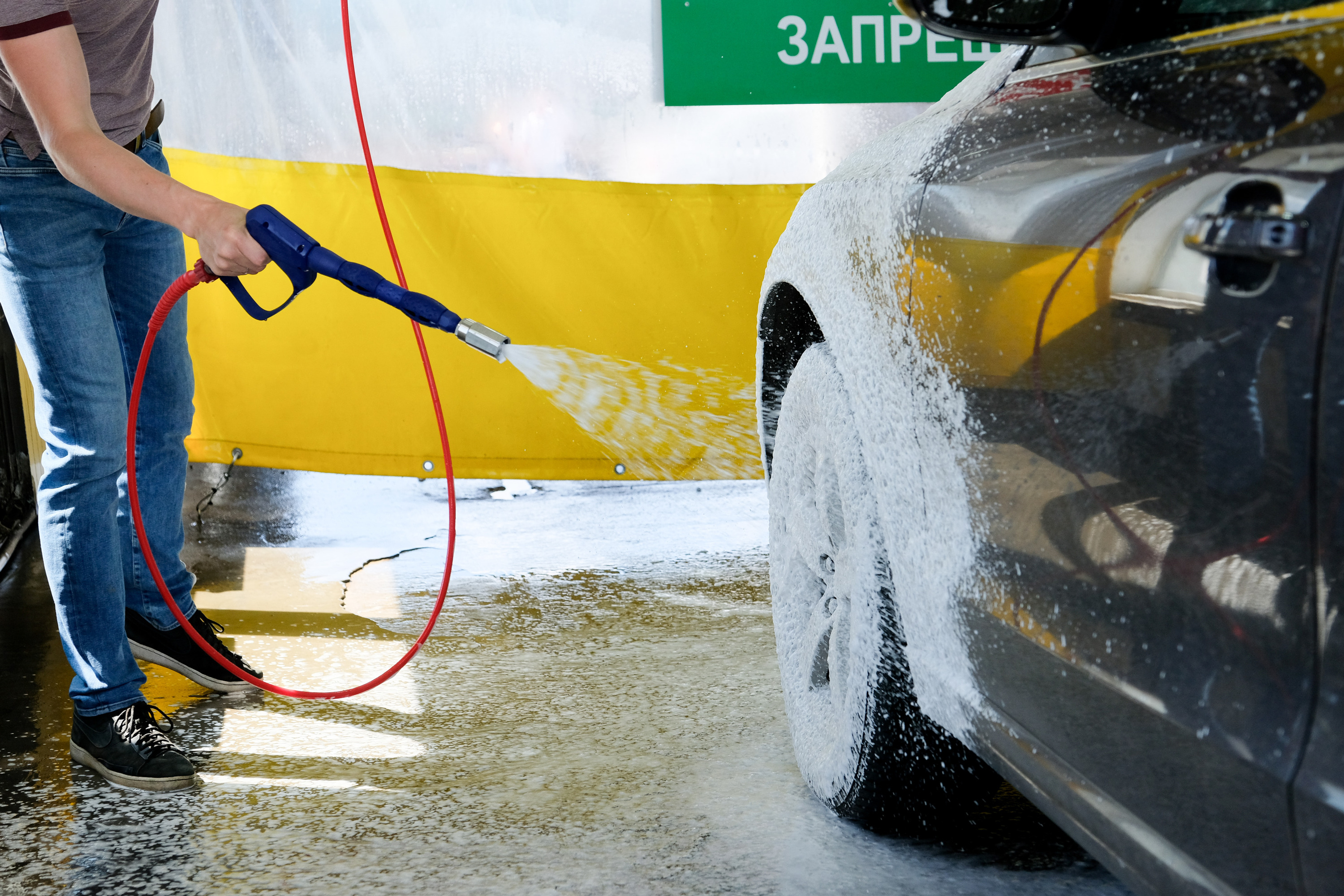 Тепло мойка. Car Wash Elite cars moy Sam. Working at the car Wash Demi Sutra.