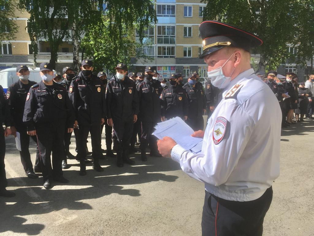 Новости екатеринбурга самоизоляция. Озеро Екатеринбург УМВД.