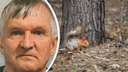 Пропавший два дня назад грибник найден мёртвым в лесу под Новосибирском