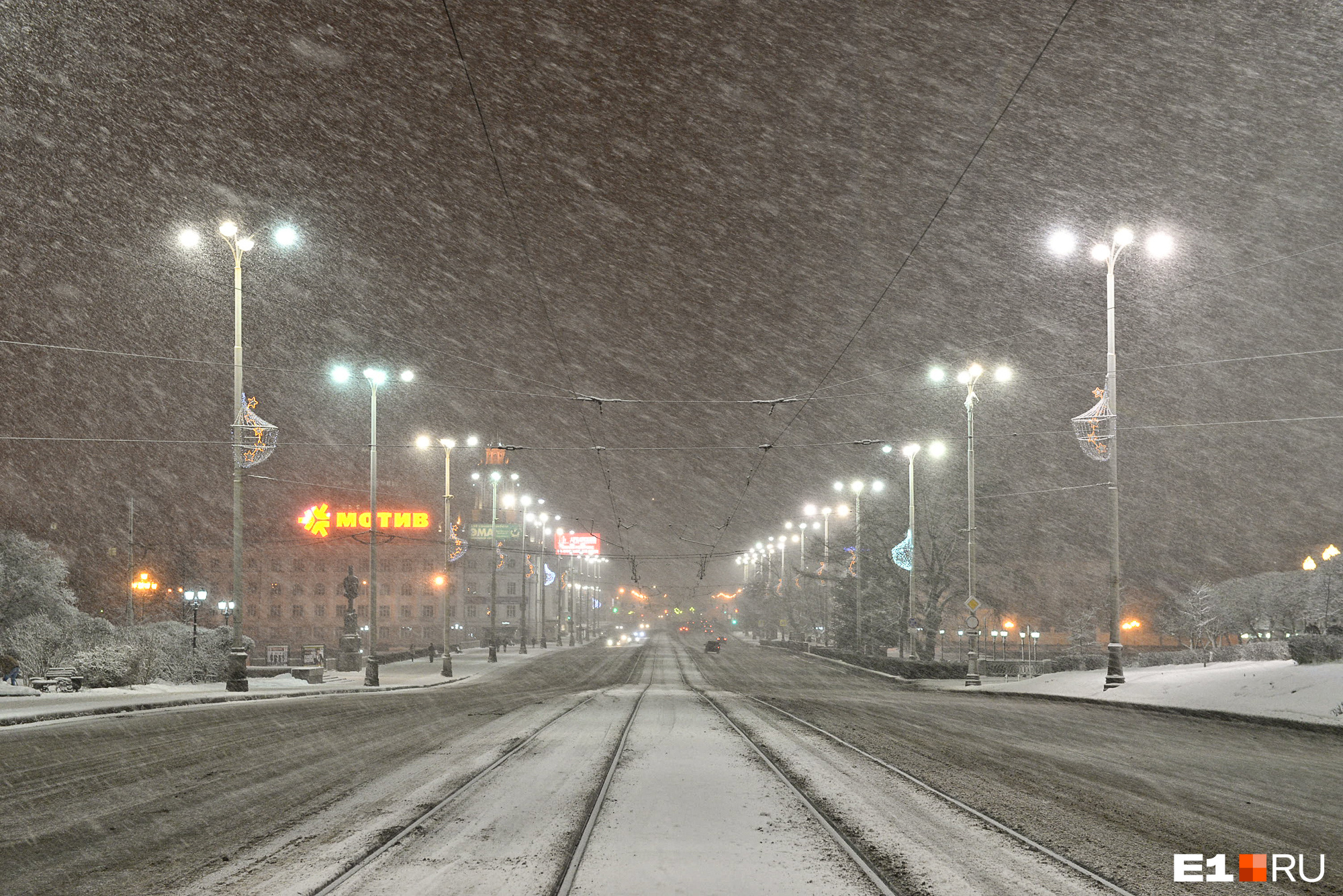 Мокрый снег и гололед испортят дороги в Свердловской области: спасатели предупредили о непогоде
