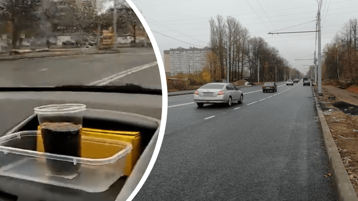 Стакан-тест Тутаевского шоссе: в Ярославле проверили качество отремонтированной дороги. Видео