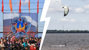 Архангельск без парада: сравниваем по фото, как праздновали Победу в 2019-м и 2020 -м