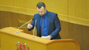 Екатеринбургский депутат, которого прокуратура заподозрила в коррупции, уволился со всех постов