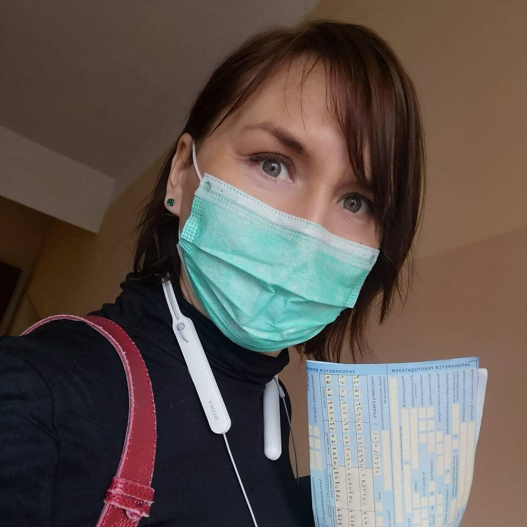 Челябинка пришла в поликлинику, чтобы закрыть больничный лист Челябинка пришла в поликлинику, чтобы закрыть больничный лист