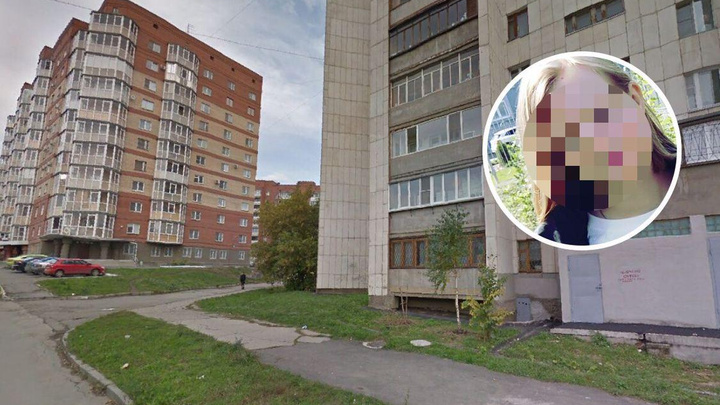 «Появились странные друзья»: в Челябинске разыскивают пропавшую в День города 13-летнюю девочку