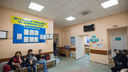 Губернатор призвал сократить число проверок больниц в Ростовской области