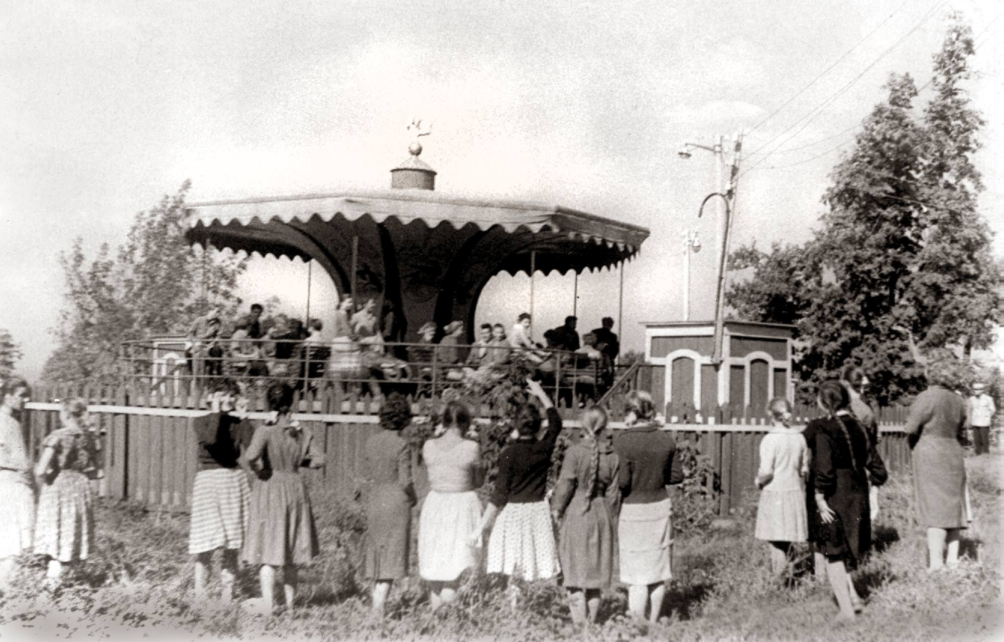 Загородный парк Самара 1932