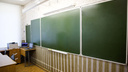Власти — об эпидобстановке в школах и детсадах Ярославля: «На карантине 3 класса и 36 групп»