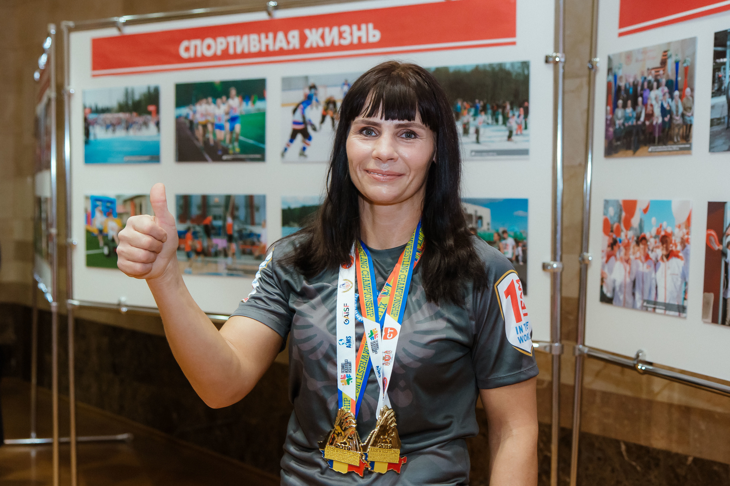Чемпионка мира по армрестлингу Елизавета Половникова 