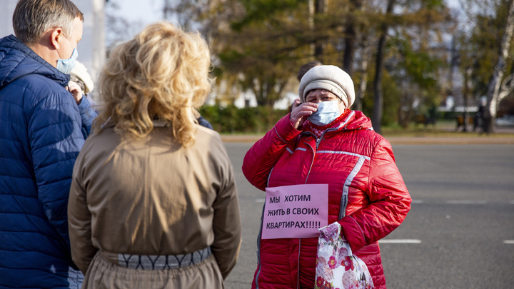 «Не доживем до покупки квартир»: в Ярославле прошел митинг жильцов взорвавшегося дома