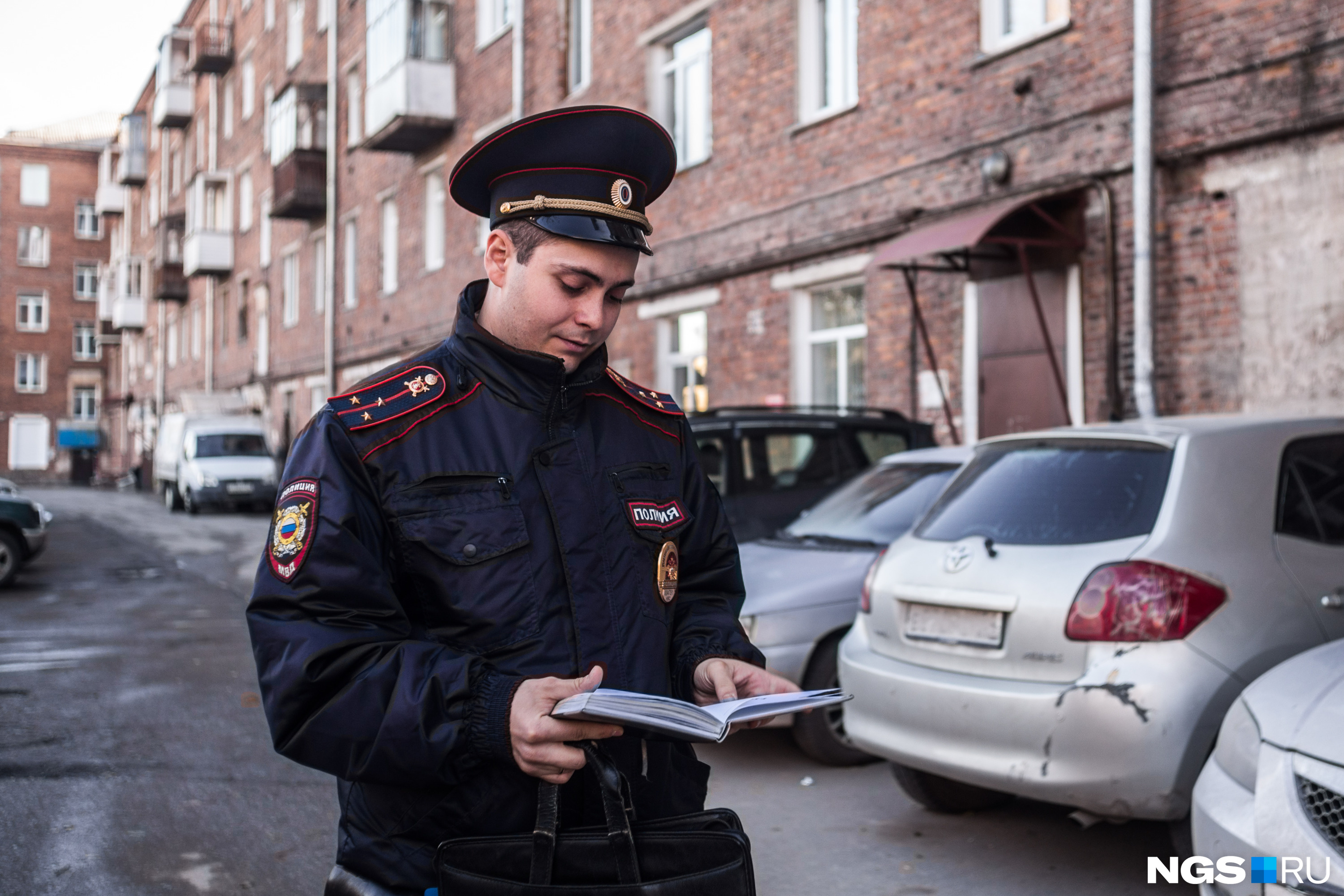 Вызывать ли полицию