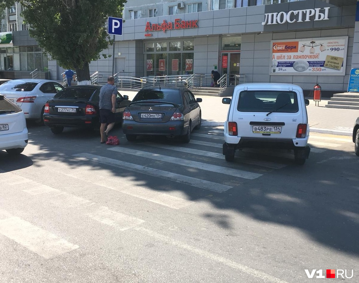 Дурной пример заразителен