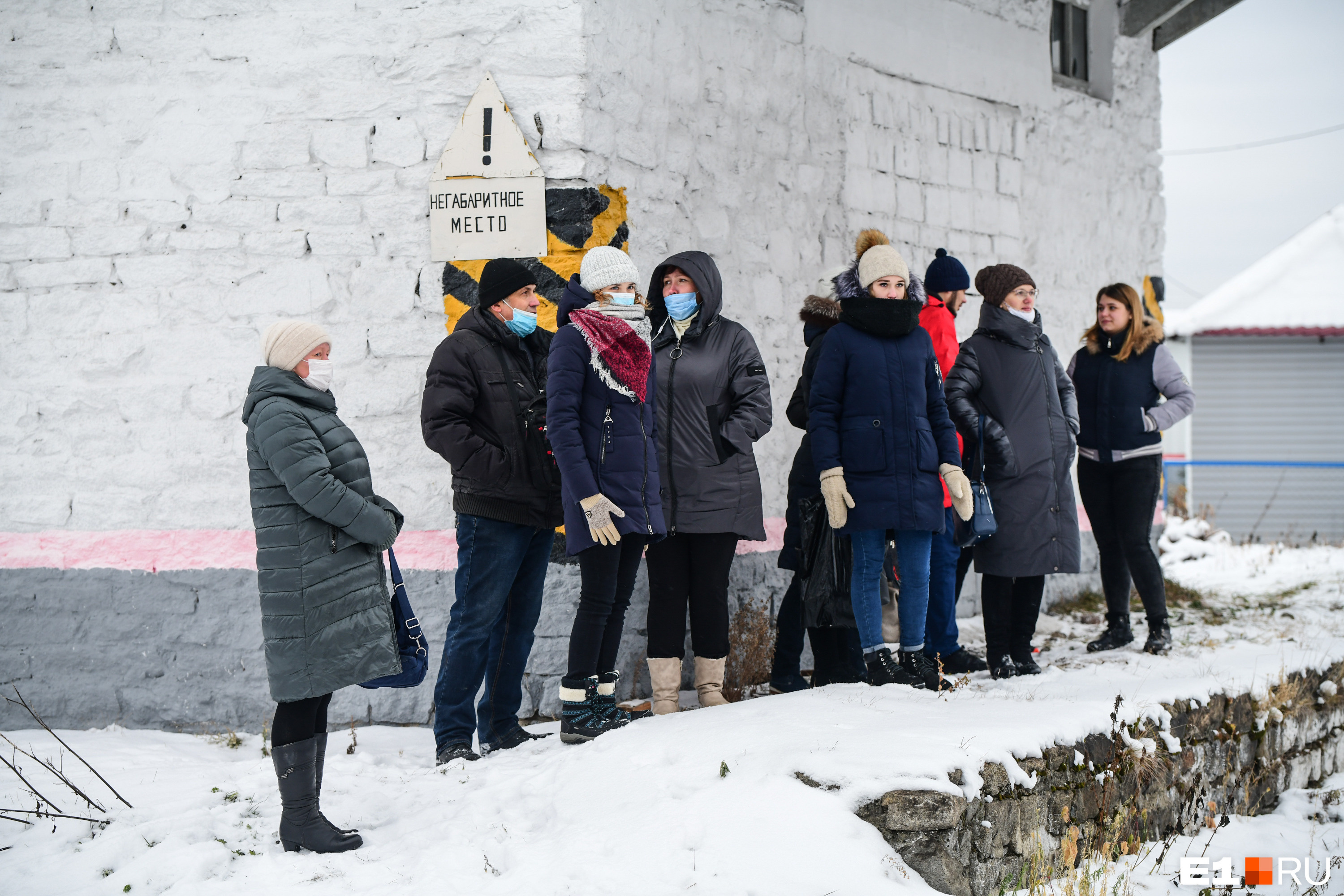 Егоршино туринск уральский. Сборный пункт Егоршино Свердловская область.