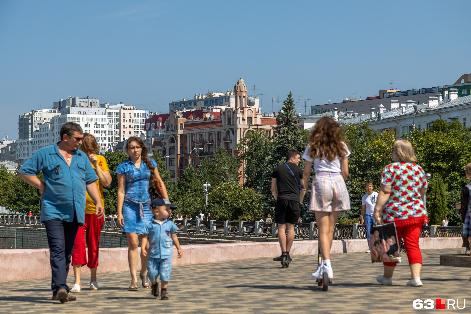 Сходить погулять самаре