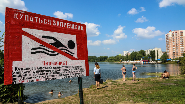 Власти Башкирии придумали, как бороться с гибелью людей на воде предстоящим летом