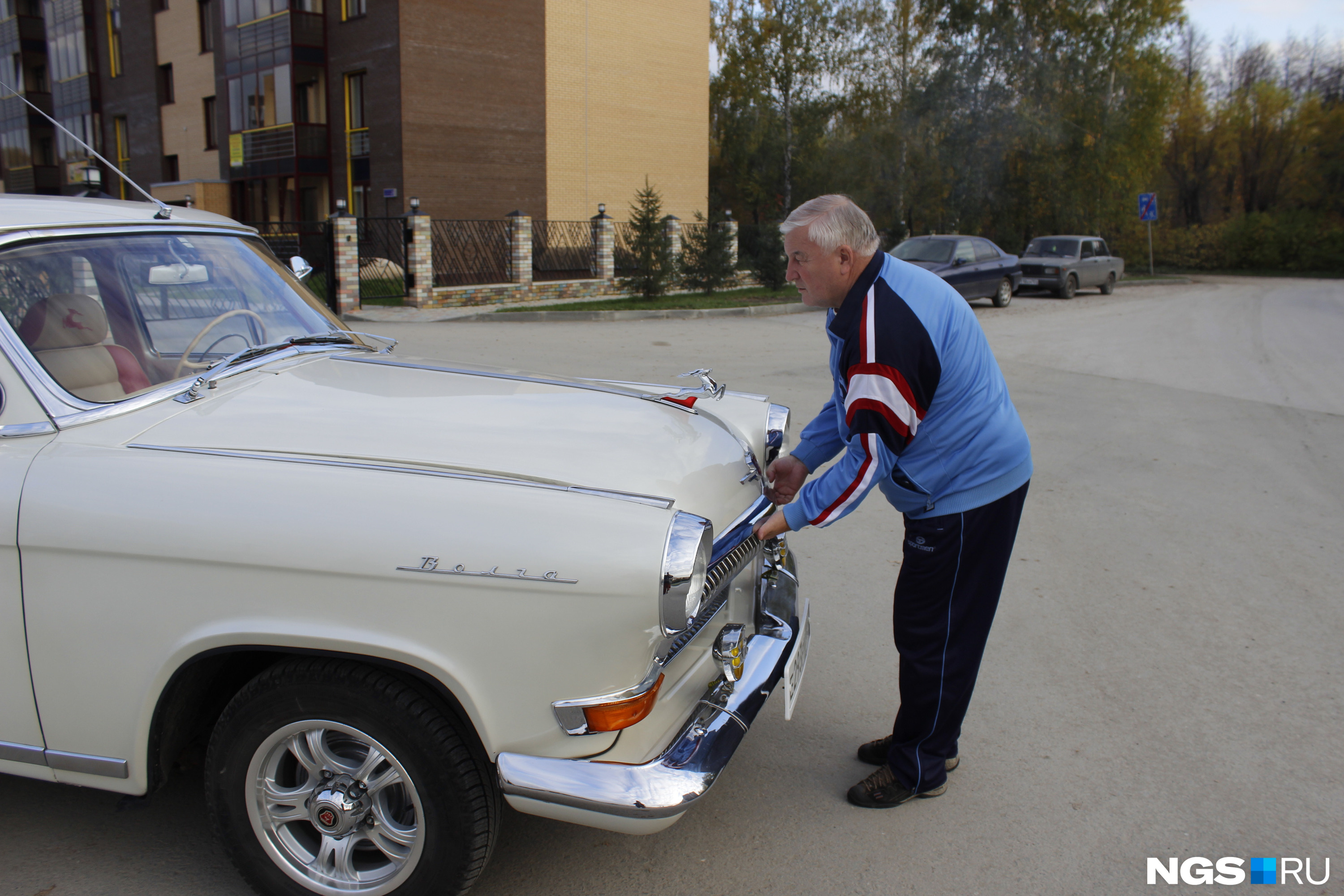 Капсула времени газ 21 1960 года - AutoZip35.ru