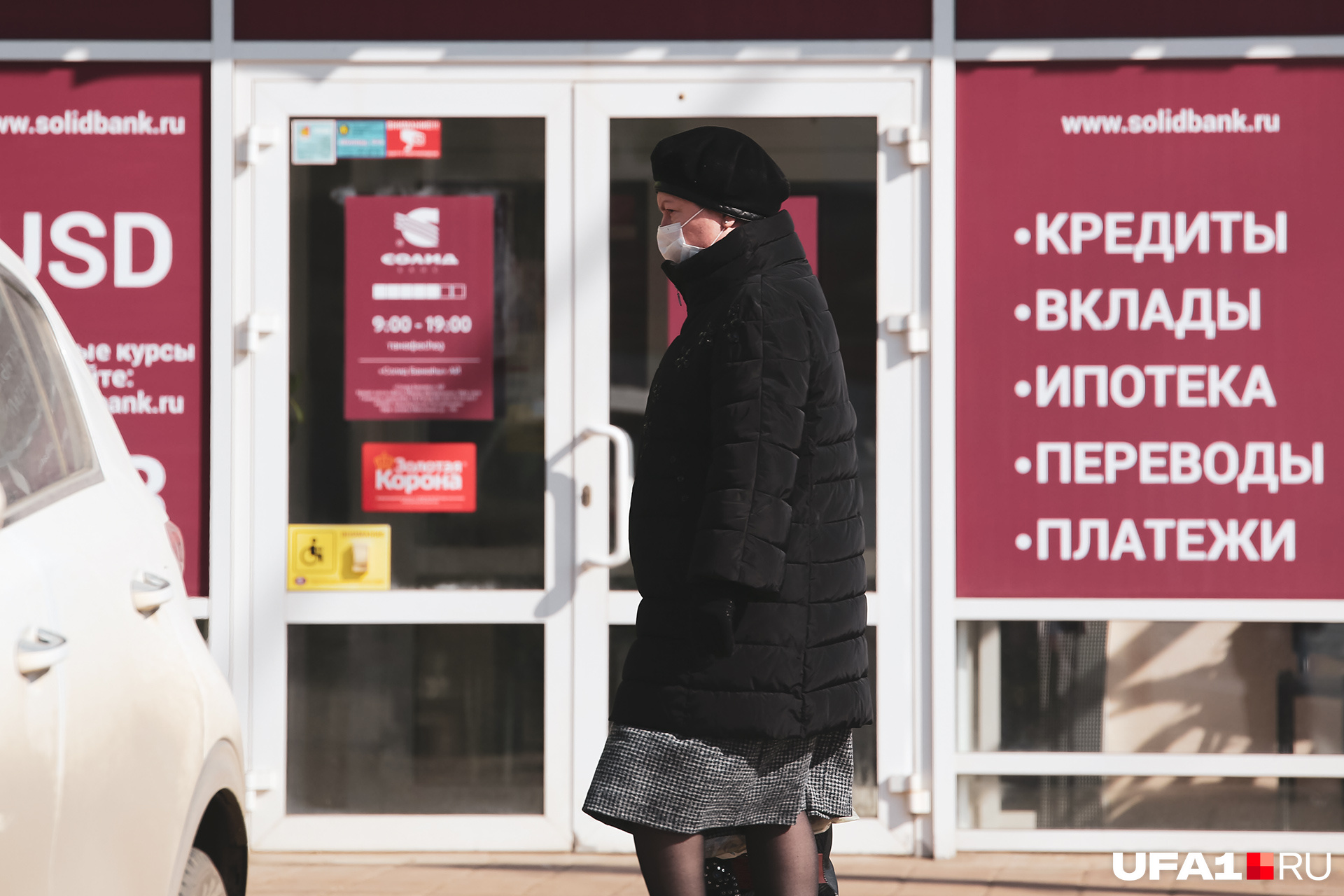 Есть ряд требований для всех видов каникул Есть ряд требований для всех видов каникул