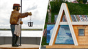 В Архангельске на набережной поставили скульптуру фонарщика и «Окно в Арктику»