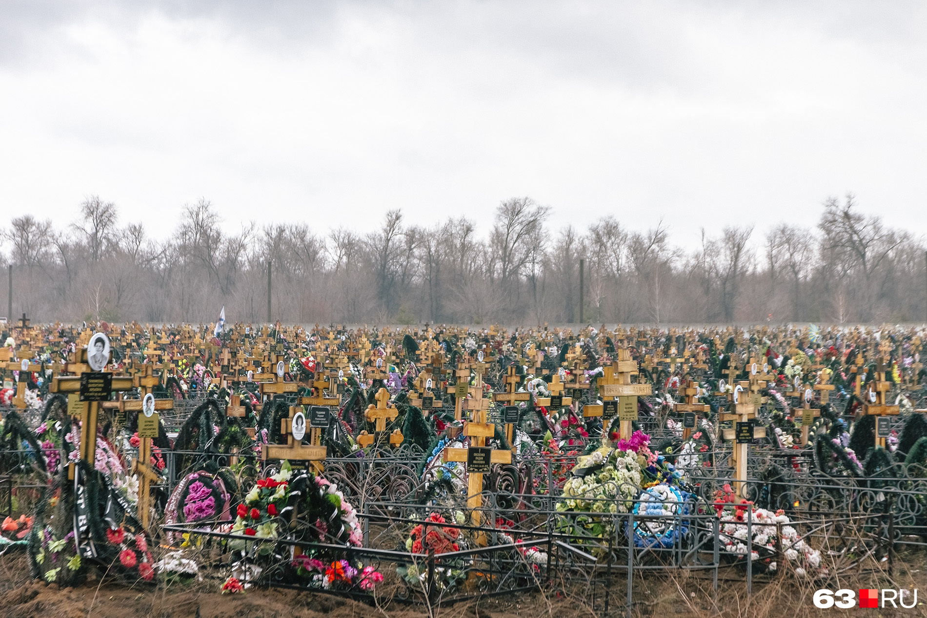 Горя похороню. Кладбище. Российское кладбище. Кладбище людей в России.