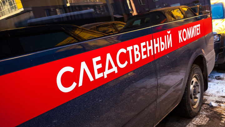 В Кемерово в цехе «Химпрома» погиб рабочий. Его обнаружили на дне цистерны