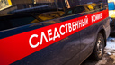 В Челябинске покончил с собой полицейский