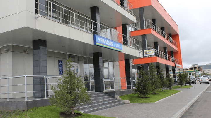 Банк УРАЛСИБ выдал 7,5 млрд рублей по программам ипотеки с господдержкой
