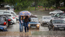 В Новосибирске наступил сезон туманов и грозовых дождей