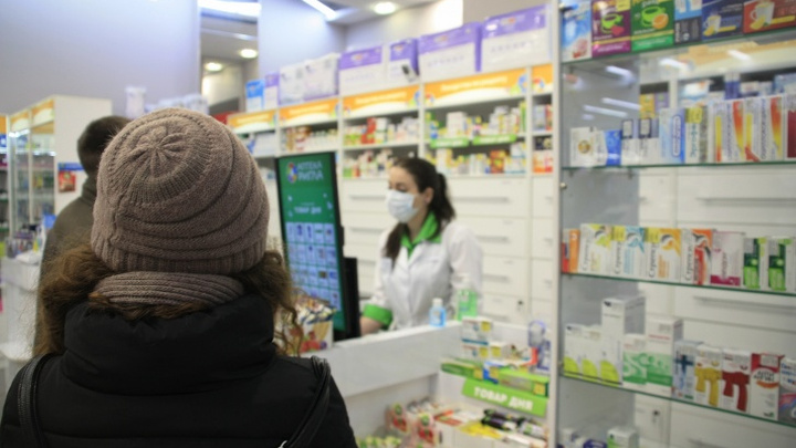 Зато без побочек! В тюменских аптеках от простуды и гриппа продают гомеопатию