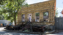 «Живём не только ради денег»: в Волгограде восстановят исторический дом-памятник