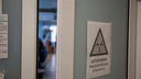 Для расследования случаев суицида в ковидном госпитале Новосибирска создали внутреннюю комиссию