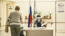 Избирком Архангельской области утвердил итоги голосования по Конституции на территории региона