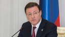Губернатор Дмитрий Азаров ограничил рост тарифов ЖКХ в Самаре